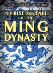 book The Rise and Fall of the Ming Dynasty