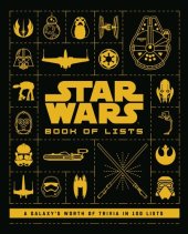 book Star Wars: Book of Lists