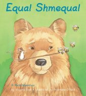 book Equal Shmequal