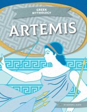 book Artemis