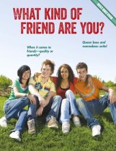 book What Kind of Friend Are You?