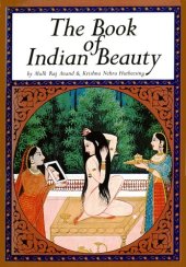 book The Book Of Indian Beauty