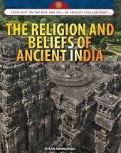 book The Religion and Beliefs of Ancient India