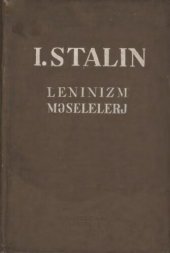 book Leninizm məselelerj