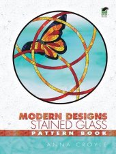 book Modern Designs Stained Glass Pattern Book