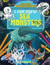 book I Can Draw Sea Monsters