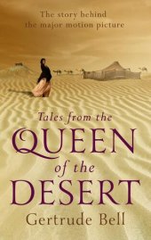 book Tales from the Queen of the Desert