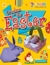 book Origami for Easter