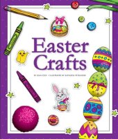 book Easter Crafts