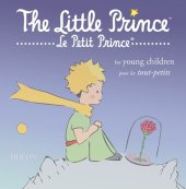 book The Little Prince for Young Children