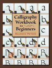 book Calligraphy Workbook for Beginners