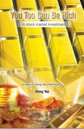 book You Too Can Be Rich In Stock Market Investment