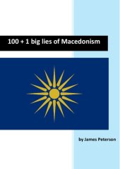 book 100 + 1 big lies of Macedonism