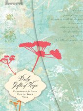 book Daily Gifts of Hope: Devotions for Each Day of Your Year