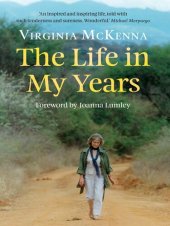 book The Life in My Years