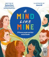 book A Mind Like Mine: 21 famous people and their mental health