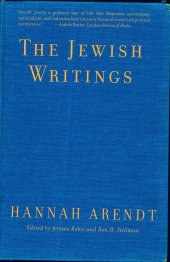 book The Jewish Writings