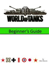 book World of Tanks: Beginner's Guide