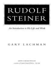 book Rudolf Steiner: An Introduction to His Life and Work