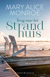 book Terug naar het strandhuis