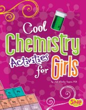 book Cool Chemistry Activities for Girls