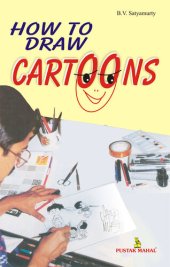 book How To Draw Cartoons