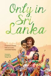 book Only in Sri Lanka