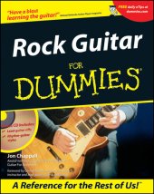 book Rock Guitar For Dummies