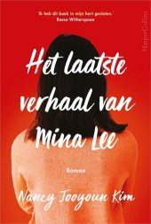 book Het laatste verhaal van Mina Lee