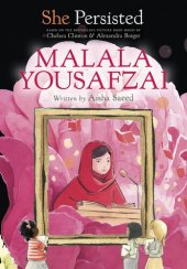 book She Persisted: Malala Yousafzai