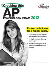 book Cracking the AP Psychology Exam, 2012 Edition