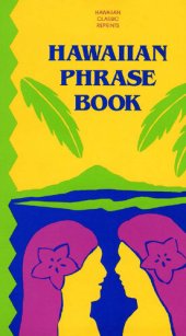 book Hawaiian Phrase Book