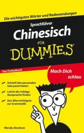 book Sprachfuhrer Chinesisch fur Dummies Das Pocketbuch