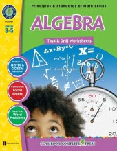 book Algebra - Task & Drill Sheets