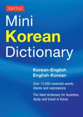 book Tuttle Mini Korean Dictionary: Korean-English English-Korean