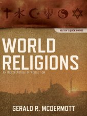 book World Religions: An Indispensable Introduction