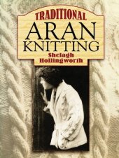 book Traditional Aran Knitting