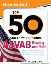 book McGraw-Hill's Top 50 Skills For A Top Score: ASVAB Reading and Math with CD-ROM