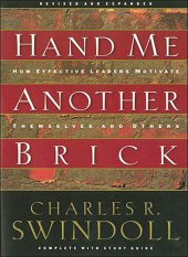 book Hand Me Another Brick: TImeless Lessons on Leadership