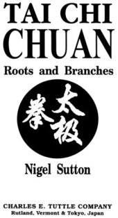 book Tai Chi Chuan Roots & Branches