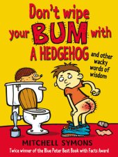 book Don't Wipe Your Bum With A Hedgehog