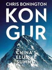 book Kongur: China's elusive summit