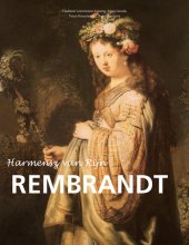 book Harmensz Van Rijn Rembrandt