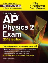 book Cracking the AP Physics 2 Exam, 2016 Edition