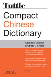 book Tuttle Compact Chinese Dictionary: Chinese English-English Chinese