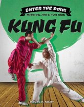 book Kung Fu