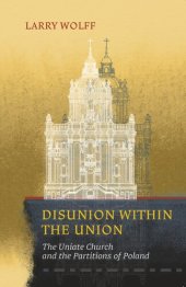 book Disunion within the Union