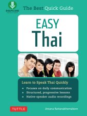 book Easy Thai: Learn to Speak Thai Quickly (Includes Downloadable Audio)