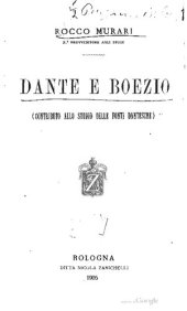 book Dante e Boezio. Contributo allo studio delle fonti dantesche