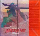 book History of Japanese art